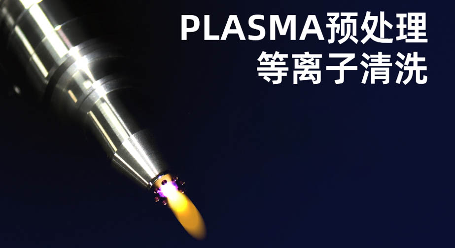 91成人看片下载清洗机的作用有哪些？