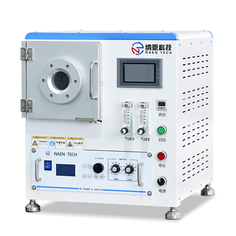 ICP电感耦合91成人看片下载清洗机NE-Q05